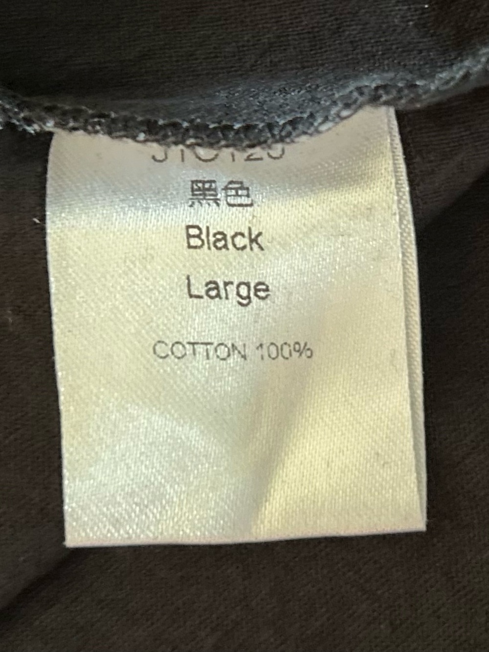 Women’s Black Romper. Classic Minimalist Style. NWOT. - Picture 7 of 7
